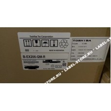 TOSHIBA B-EX6T1 / B-EX6T3 (B-EX206-QM-R)