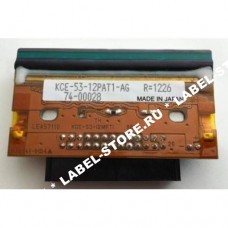 Allen Coding: 53XL80, NGT2+, NX2 IM, NX2 CM, TT53, AC 53 IM (53mm) - 300DPI, 101935