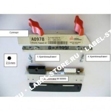 Avery: 64-04, TTX674, ALX924 (right hand), DPM/PEM (107mm) - 300DPI, Near Edge , А2817/KCE-107-12PAT2 (без брекета)