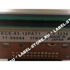 Carl Valentin: Dynacode 128/12 (128mm) - 300DPI, 37.04.1280