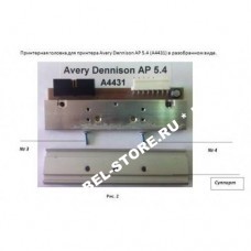 Avery: AP 4.4/ 5.4/7.t / XLP 504 (106 mm) - 300DPI, A4431/TTR-AVE-106Q ( без брекета )