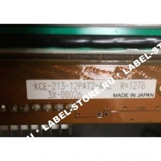 Allen Coding: NGT8 E, NG8 IM, NG8 E (213 mm) - 300DPI, 0000.00123