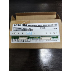 Toshiba: B-EX4 T1, 300DPI, 0TSBC0117201F