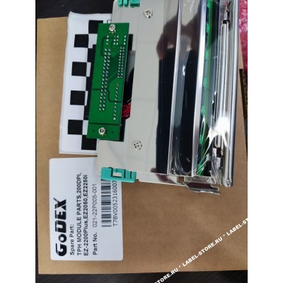 Godex: EZ-2200, EZ-2250i ( 104ММ) - 203DPI , 021-22P005-001