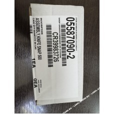 Запчасти Avery SNAP500 