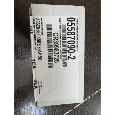 Запчасти Avery SNAP 500