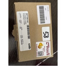 CAB: SQUIX 4.3/300 (108.4mm) - 300DPI Flat Head, 5977383-001