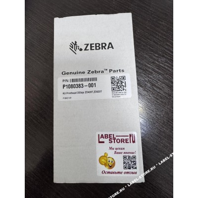 Zebra: ZD420T, ZD620T 203 DPI, P1080383-001
