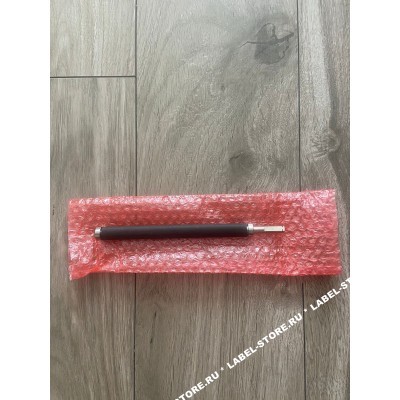 Вал Avery: 64-04, А3413, 11 311.58Р.